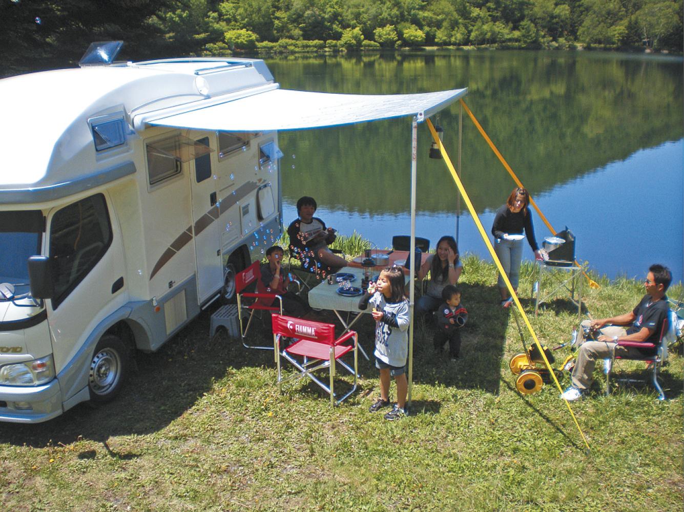 Fiamma Tie Down Yellow